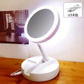 GlowMirror - Portable Makeup Mirror with LED
