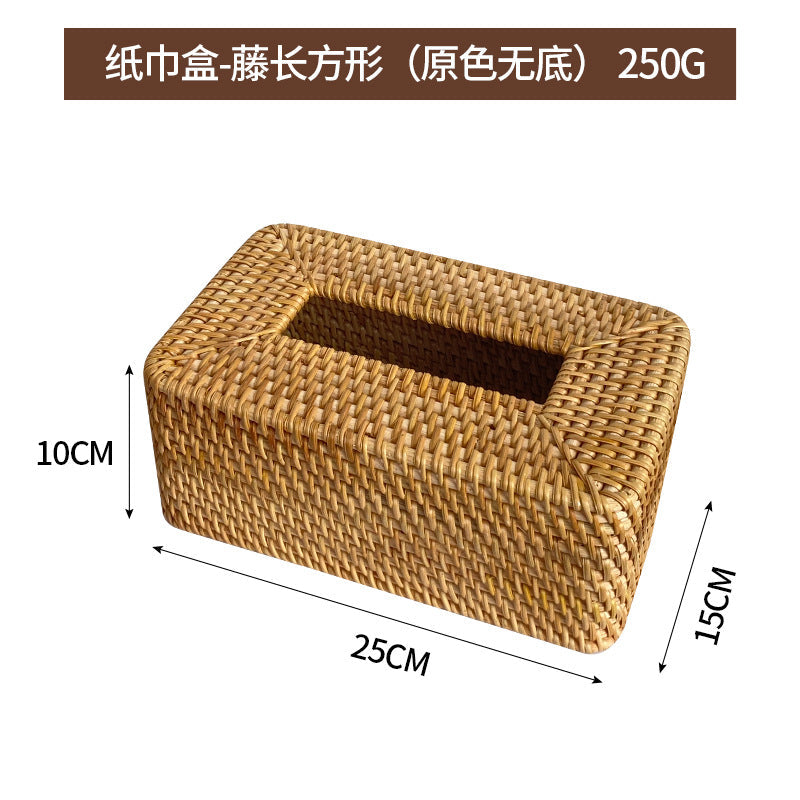 Square Storage Basket By