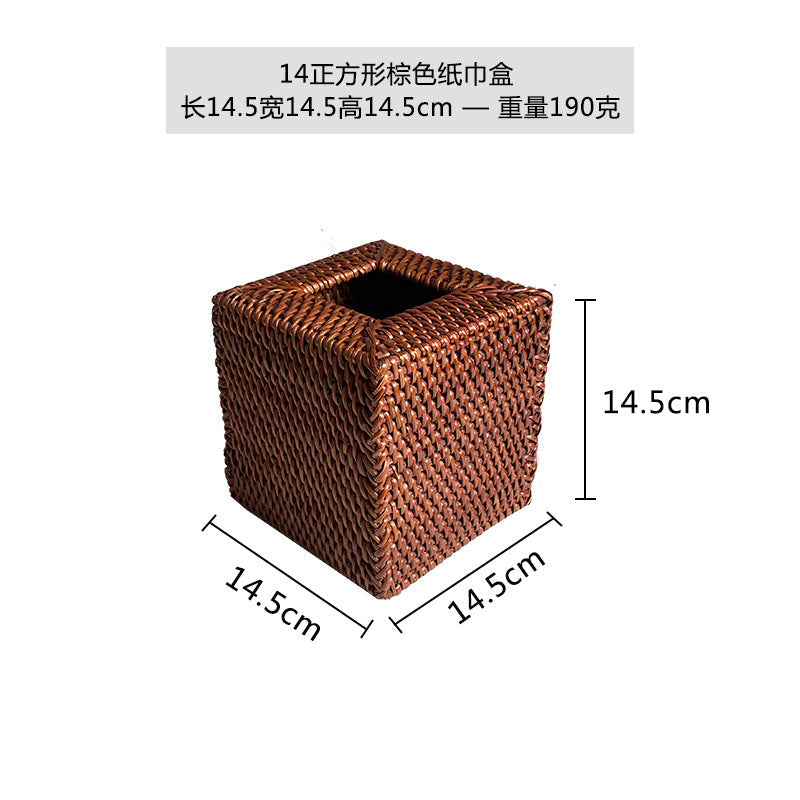 Square Storage Basket By