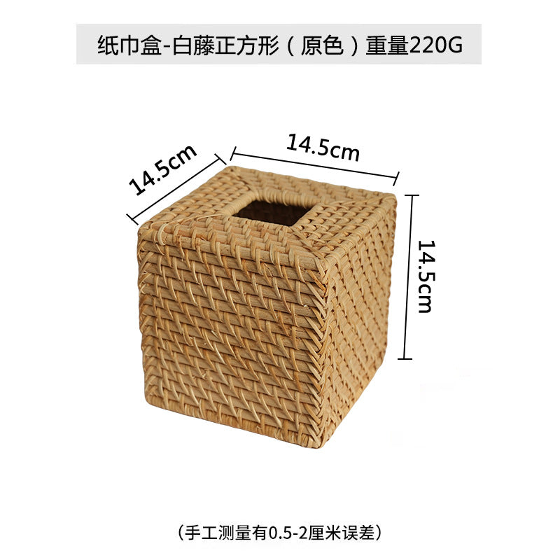 Square Storage Basket By