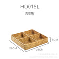 Storage Box