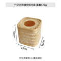 Square Storage Basket By